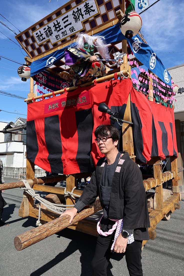 もちき浩徳おにぎえ